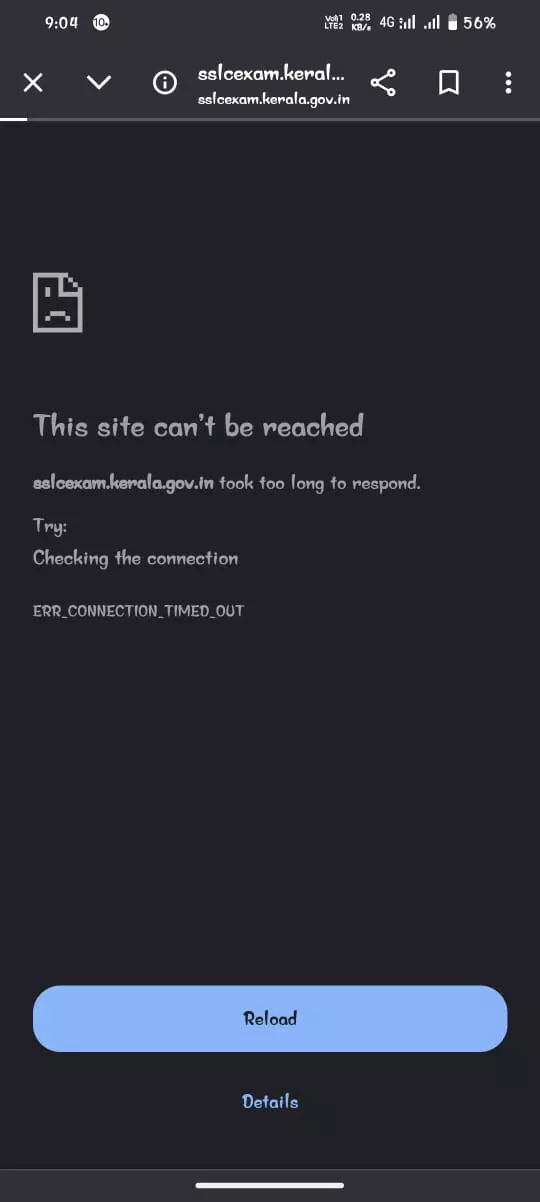 technical failure; SSLC revaluation result is delayed,latestnews technical failure; SSLC revaluation result is delayed,latestnews