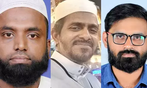 Dakshina Kerala Islamic Cultural Center formed Hajj cell