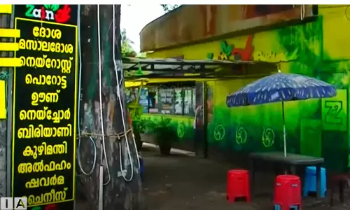 തൃശൂർ ഹോട്ടലിലെ ഭക്ഷ്യവിഷബാധ: ചികിത്സ തേടിയവരുടെ എണ്ണം 178 ആയി