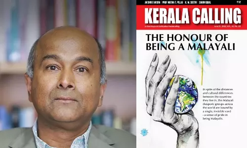 വിദേശ മലയാളി - കേരള കോളിങ്ങില് നിന്ന് പിന്വലിച്ച ലേഖനം വിദേശ മലയാളി - കേരള കോളിങ്ങില് നിന്ന് പിന്വലിച്ച ലേഖനം