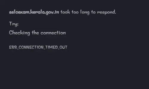 technical failure; SSLC revaluation result is delayed,latestnews