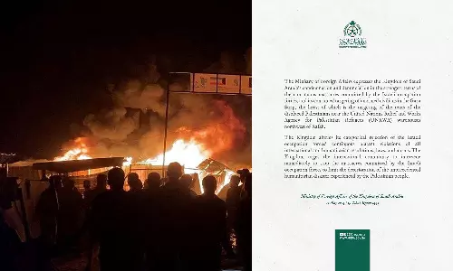 റഫയിലെ ടെന്റുകൾക്ക് നേരെയുള്ള ഇസ്രായേൽ ആക്രമണം; അപലപിച്ച് സൗദി അറേബ്യ