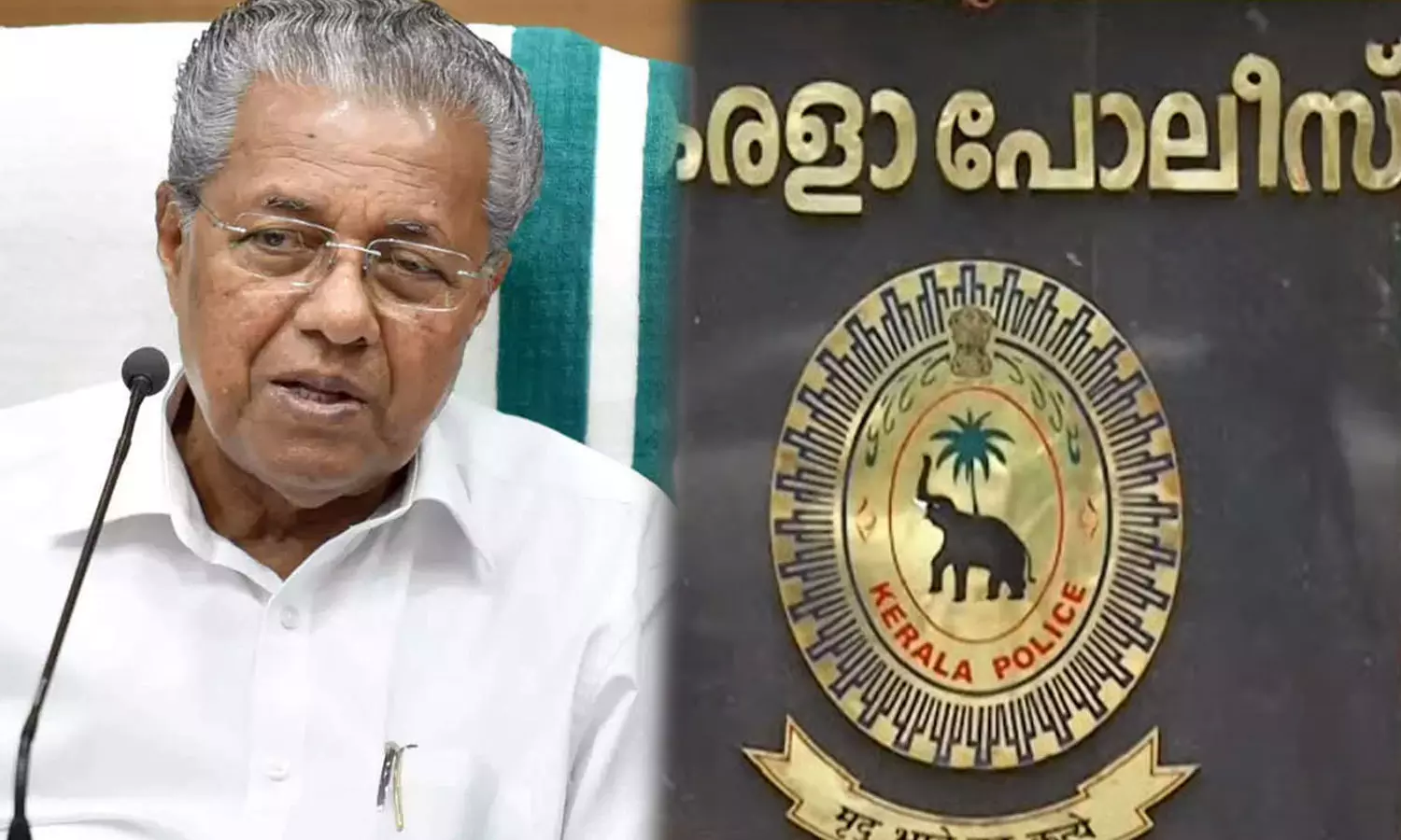 വിവാദങ്ങൾക്കിടെ ഉന്നത പൊലീസ് ഉദ്യോഗസ്ഥരുടെ യോഗം വിളിച്ച് മുഖ്യമന്ത്രി; ഗുണ്ടാ വിരുന്നടക്കം ചര്ച്ചയായേക്കും വിവാദങ്ങൾക്കിടെ ഉന്നത പൊലീസ് ഉദ്യോഗസ്ഥരുടെ യോഗം വിളിച്ച് മുഖ്യമന്ത്രി; ഗുണ്ടാ വിരുന്നടക്കം ചര്ച്ചയായേക്കും