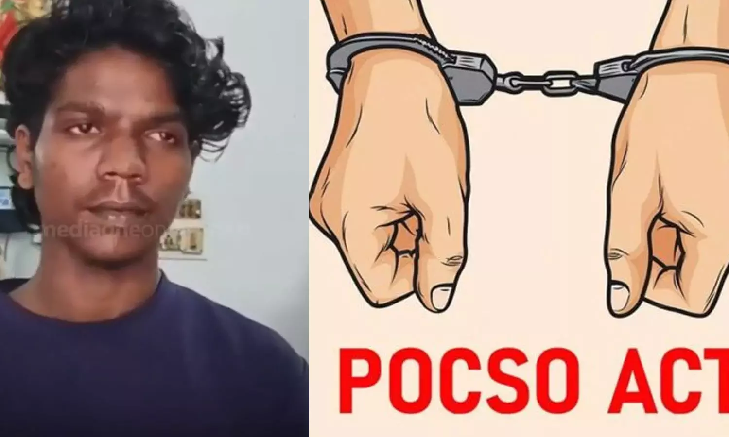 Arrest, kollam,POCSO case,crimenews,കൊല്ലം,പോക്സോ കേസ്, Arrest, kollam,POCSO case,crimenews,കൊല്ലം,പോക്സോ കേസ്,