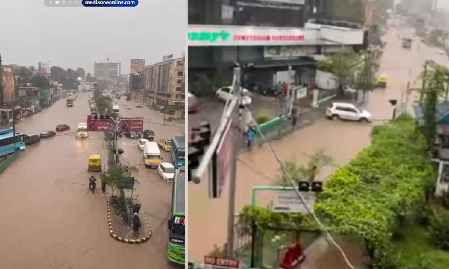 Kochi,Light cloudburst,rain,Kerala News,weather update today,ലഘുമേഘവിസ്ഫോടനം,കൊച്ചിയില് കനത്തമഴ,മഴകനക്കുന്നു, Kochi,Light cloudburst,rain,Kerala News,weather update today,ലഘുമേഘവിസ്ഫോടനം,കൊച്ചിയില് കനത്തമഴ,മഴകനക്കുന്നു,