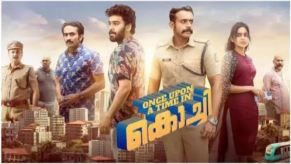 വൺസ് അപോൺ എ ടൈം ഇൻ കൊച്ചി റെഡി, മെയ് 31ന് തിയേറ്ററിലെത്തും