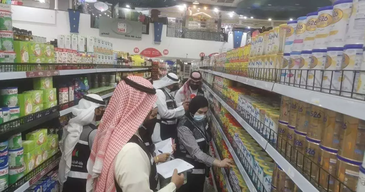 Kuwait Ministry of Social Affairs to accelerate Kuwaitization of Cooperative Societies Kuwait Ministry of Social Affairs to accelerate Kuwaitization of Cooperative Societies