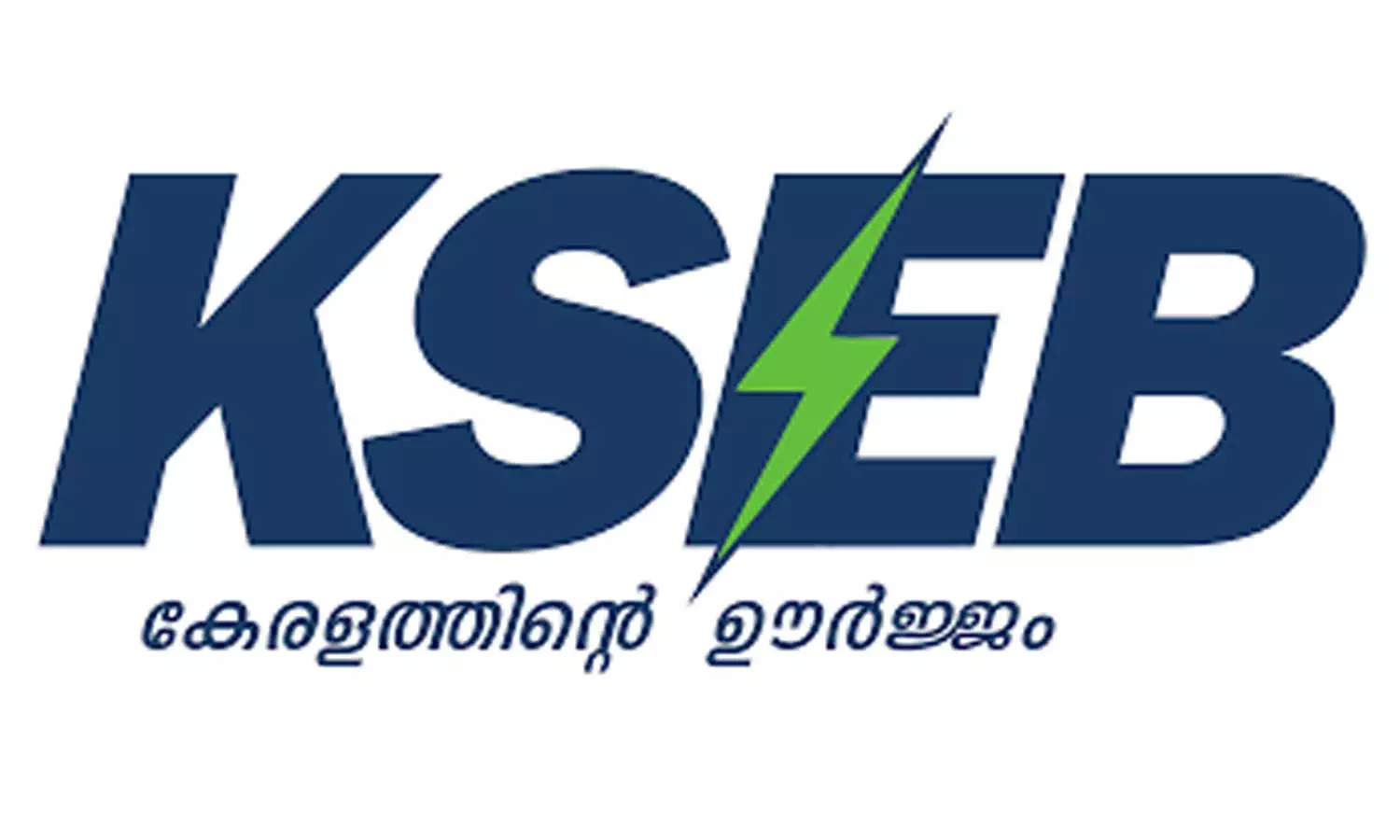 മഴയിലും കാറ്റിലും കെ.എസ്.ഇ.ബി.ക്ക് കനത്ത നാശനഷ്ടം; 7125 പോസ്റ്റുകൾ തകർന്നു മഴയിലും കാറ്റിലും കെ.എസ്.ഇ.ബി.ക്ക് കനത്ത നാശനഷ്ടം; 7125 പോസ്റ്റുകൾ തകർന്നു