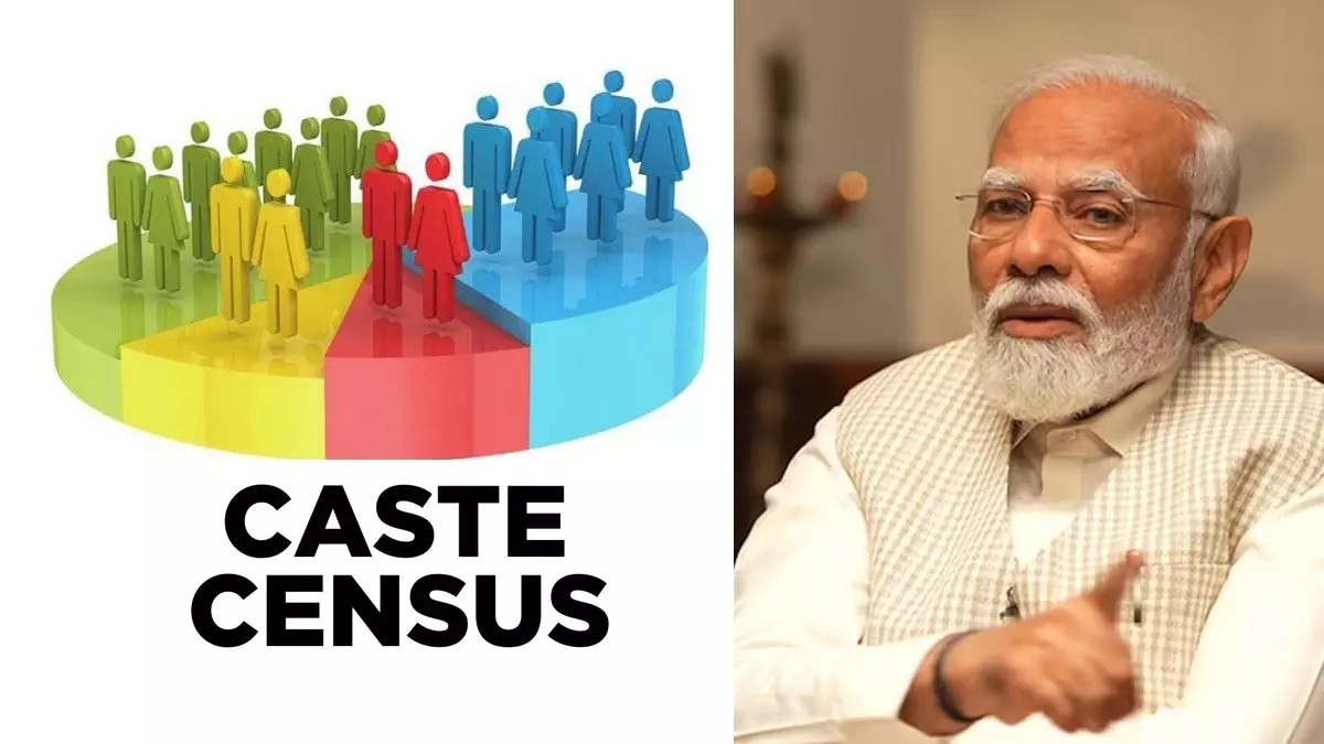 സംവരണത്തില്‍ വിഷം കലര്‍ത്തിയ മോദി സര്‍ക്കാര്‍