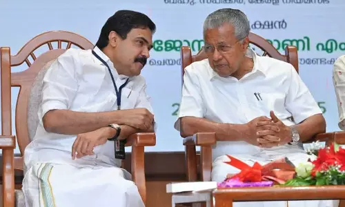LDF may not give Rajya Sabha seat to Kerala Congress M this time; CPM with persuasion formula, Rajyasabha elections 2024