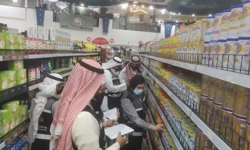 Kuwait Ministry of Social Affairs to accelerate Kuwaitization of Cooperative Societies Kuwait Ministry of Social Affairs to accelerate Kuwaitization of Cooperative Societies