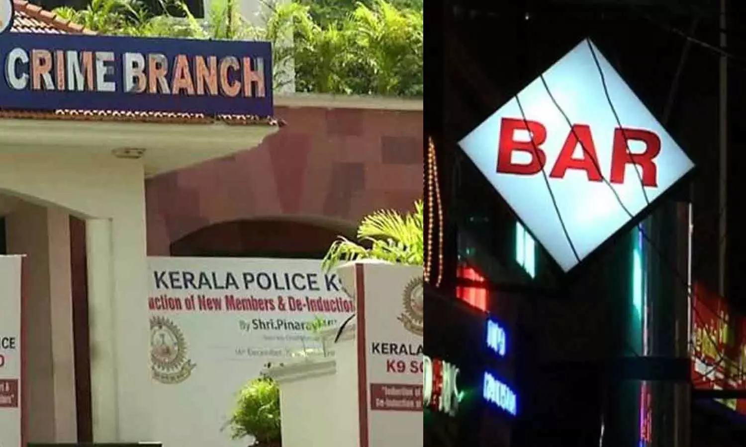 Bar Bribery Controversy; case cannot be filed Bar Bribery Controversy; case cannot be filed