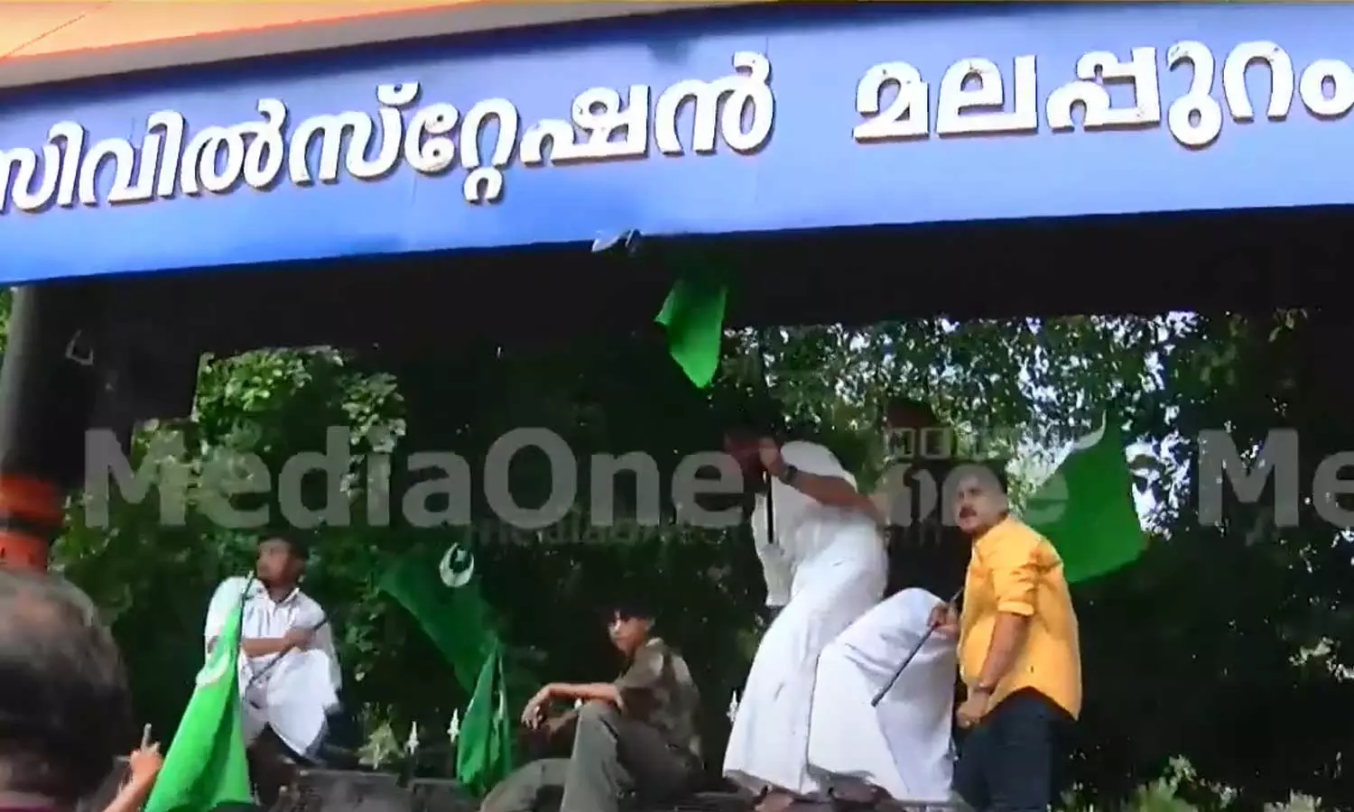 Plus one seat crisis