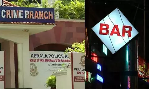 Bar Bribery Controversy; case cannot be filed Bar Bribery Controversy; case cannot be filed