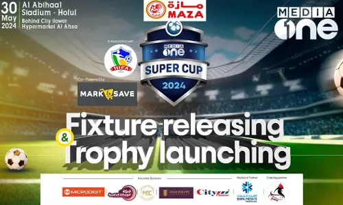 Mediaone Supercup Alhassa edition tomorrow