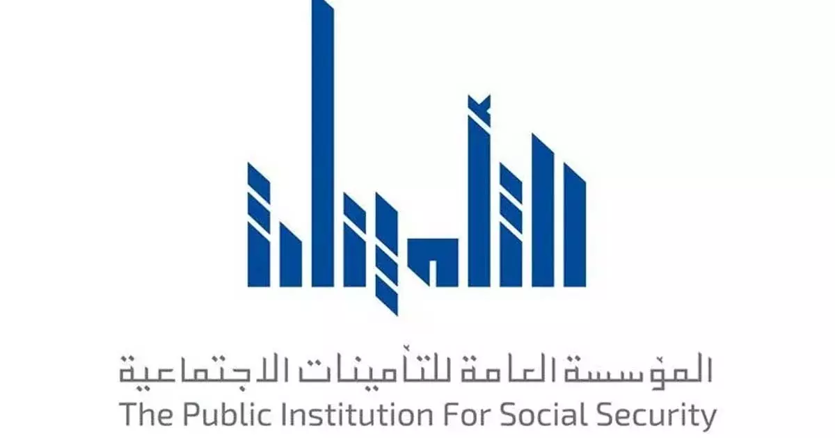 Public Institution for Social Security (PIFSS) has warned citizens against false information circulating on social media platforms. Public Institution for Social Security (PIFSS) has warned citizens against false information circulating on social media platforms.