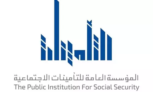 Public Institution for Social Security (PIFSS) has warned citizens against false information circulating on social media platforms.