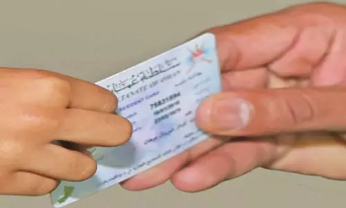 Resident card is mandatory for expatriate children above ten years of age in Oman