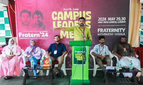 Fraternity Movement State President KM Sheffrin said that the organization will organize a Rafah solidarity campaign on the occasion of the commencement of the academic year,