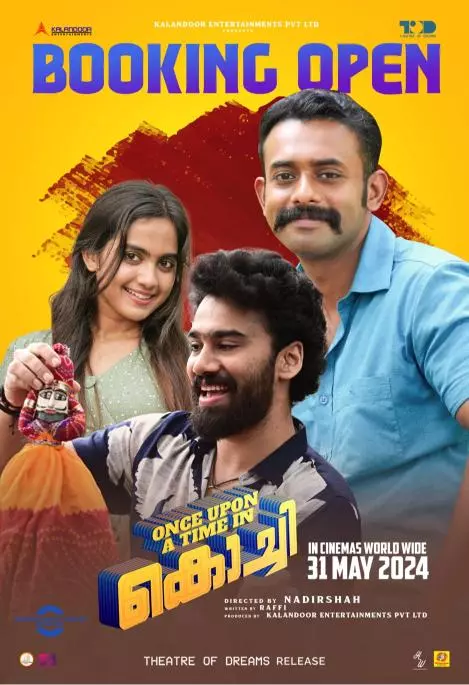 Once upon a time in Kochi poster