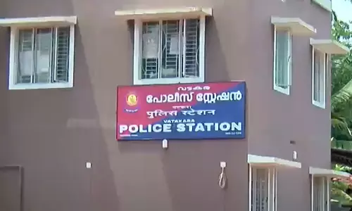 Vadkara police station