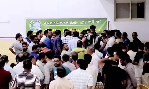 KMCC meeting; Assault on League State General Secretary