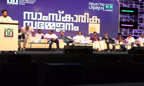 മെജസ്റ്റിക് മലപ്പുറം; ഖത്തറിലെ മലപ്പുറം ജില്ല പ്രവാസി അസോസിയേഷന്റെ ലോഞ്ചിംഗ് പരിപാടികൾക്ക് തുടക്കം