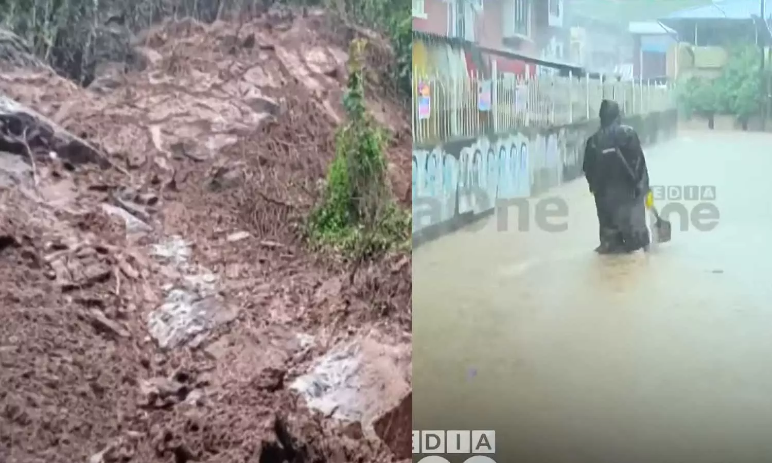 Widespread rain wreaks havoc across the state in Kerala, Kerala rain 2024, Kerala rain calamities Widespread rain wreaks havoc across the state in Kerala, Kerala rain 2024, Kerala rain calamities