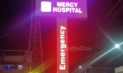 child death at mercy hopital kondotty malappuram