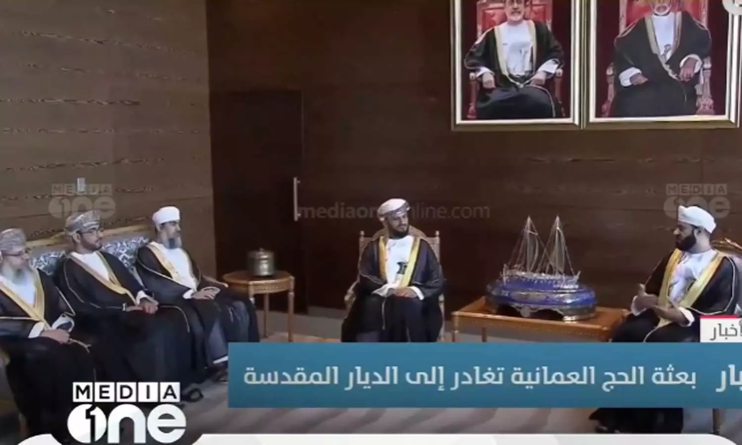 Oman Hajj mission members return to Saudi Arabia Oman Hajj mission members return to Saudi Arabia