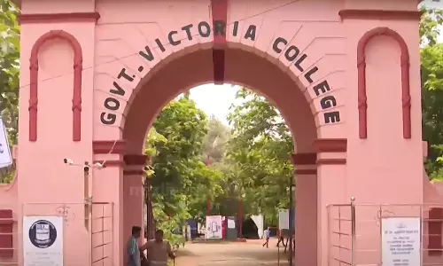 Victoria College Victoria College