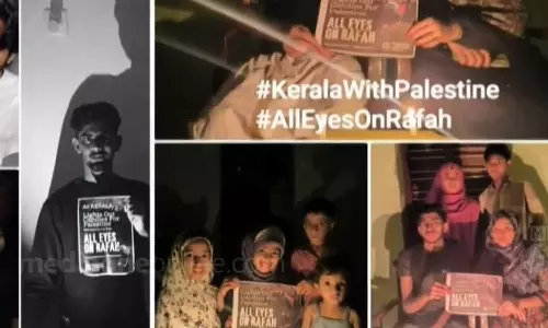 Palestine Solidarity Day was observed in Kerala Palestine Solidarity Day was observed in Kerala