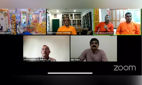 celebrated the Anandaji Gurudeva Thiruvadis Uthradam birth star centenary