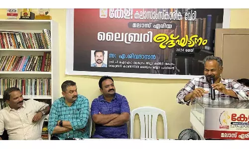 Keli Malas area with library to regain the habit of reading among expatriates