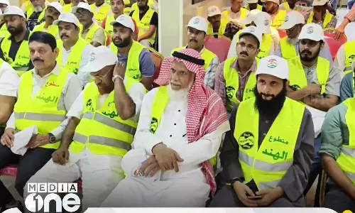 Jeddah Hajj Welfare Forum organized volunteer training camp