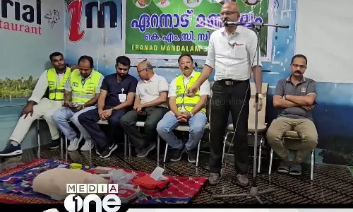 Jeddah Arenanad Mandal KMCC imparted CPR First Aid Training to Hajj Volunteers