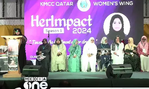 Her Impact Season One Campaign Launched by Qatar KMCC Womens Wing Her Impact Season One Campaign Launched by Qatar KMCC Womens Wing