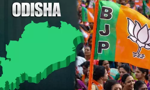 Odisha,Odisha Lok Sabha Election Results, Odisha Lok Sabha Election Results 2Odisha,Odisha Lok Sabha Election Results, Odisha Lok Sabha Election Results 2024,Election 2024,Lok Sabha 2024,ലോക് സഭാ തെരഞ്ഞെടുപ്പ്,ഒഡിഷ,തെരഞ്ഞെടുപ്പ ഫലം,024,Election 2024,Lok Sabha 2024,ലോക് സഭാ തെരഞ്ഞെടുപ്പ്,ഒഡിഷ,തെരഞ്ഞെടുപ്പ ഫലം,