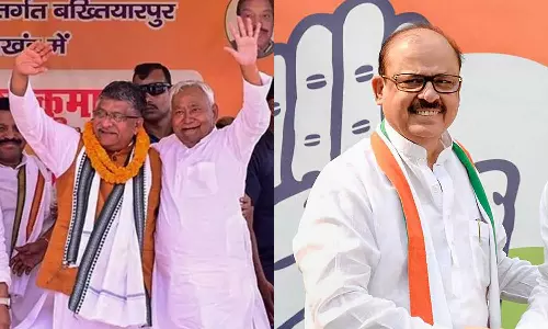 nda leading in bihar and tariq anwar leading in katihar