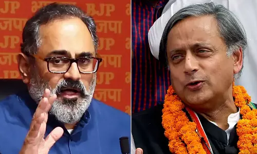 2024 Lok Sabha, Election Results LIVE, BJPs Rajeev Chandrasekhar Leads Shashi Tharoor In Thiruvananthapuram,congress,തിരുവനന്തപുരം,രാജീവ് ചന്ദ്രശേഖര്,തിരുവനന്തപുരത്ത് ബിജെപി,ശശി തരൂര്,കോണ്ഗ്രസ് 2024 Lok Sabha, Election Results LIVE, BJPs Rajeev Chandrasekhar Leads Shashi Tharoor In Thiruvananthapuram,congress,തിരുവനന്തപുരം,രാജീവ് ചന്ദ്രശേഖര്,തിരുവനന്തപുരത്ത് ബിജെപി,ശശി തരൂര്,കോണ്ഗ്രസ്