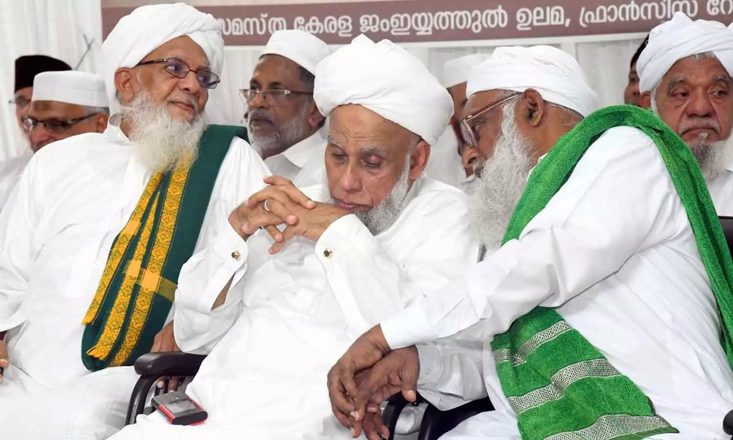 Samastha Mushavara meeting today Samastha Mushavara meeting today