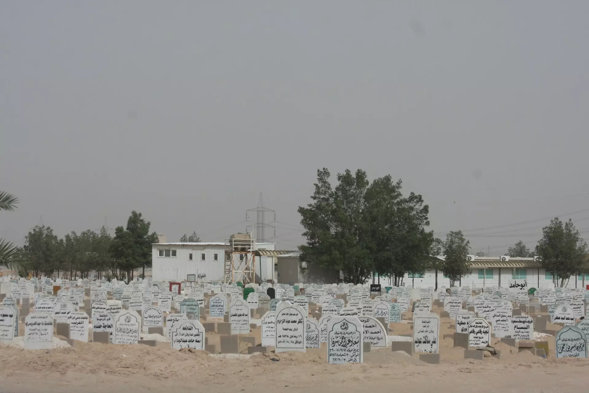 Kuwait Municipality has changed the burial time