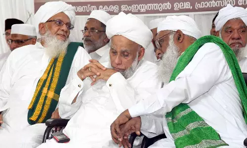 Samastha Mushavara meeting today Samastha Mushavara meeting today