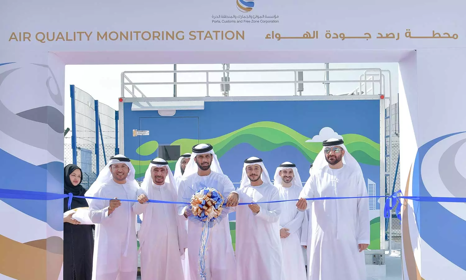 Dubai Opens New Air Quality Monitoring Station In Jebel Ali