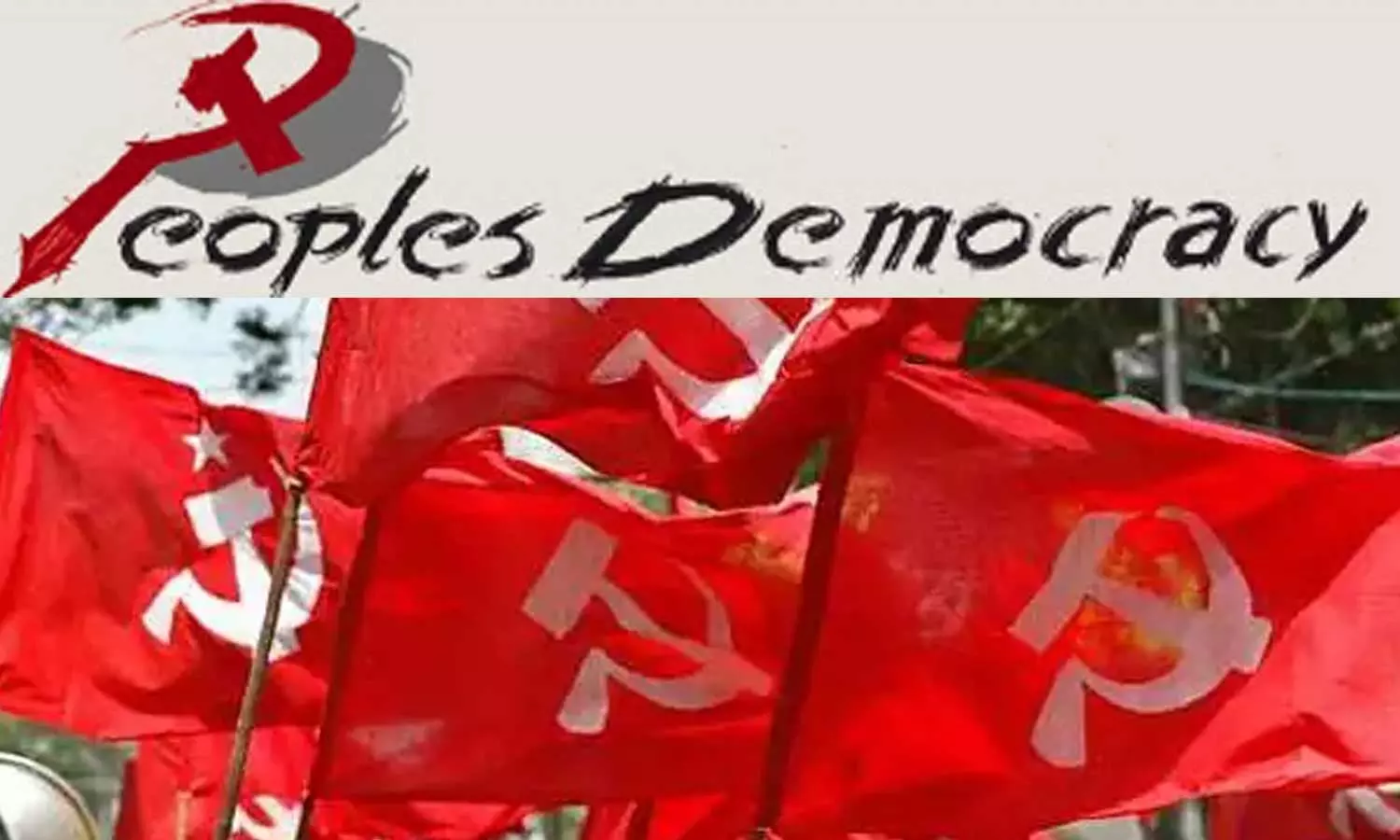 More seats were expected; CPM official newspaper More seats were expected; CPM official newspaper