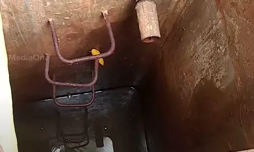 Ernakulam Revenue Tower water found contaminated with septic tank waste