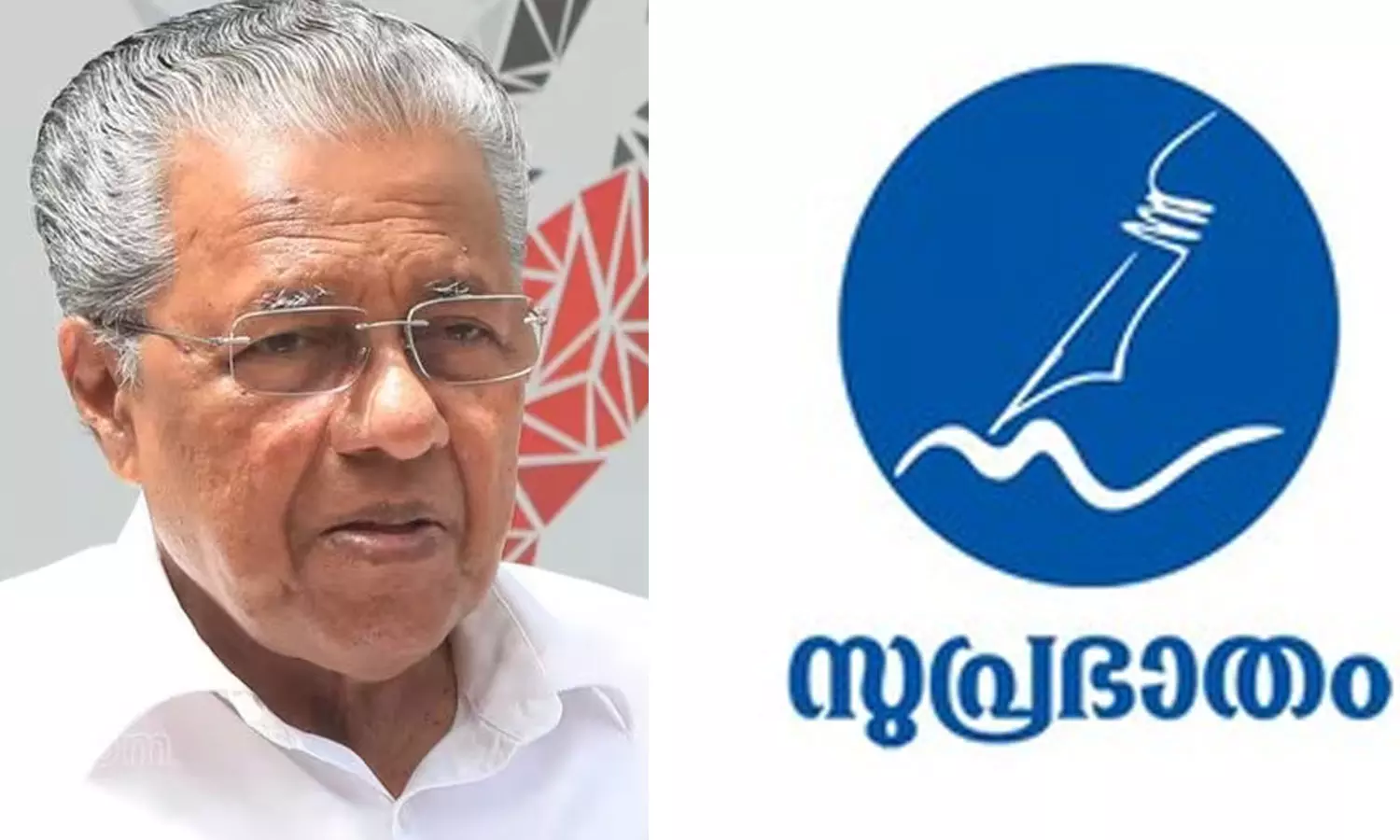 pinarayi vijayan,samastha