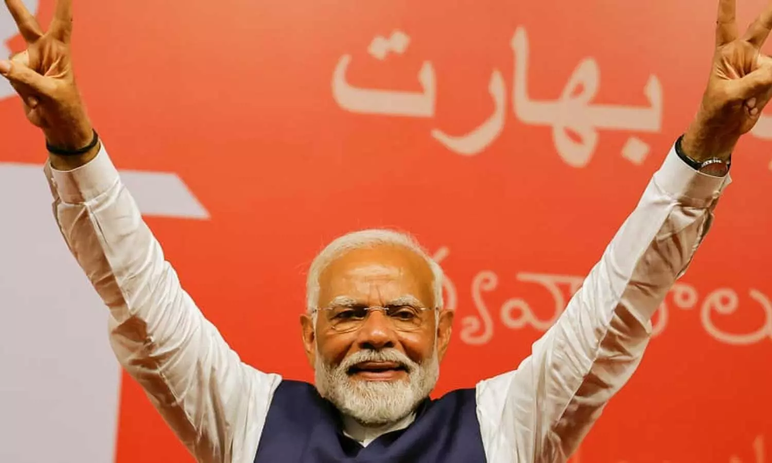 Modi as leader Modi as leader