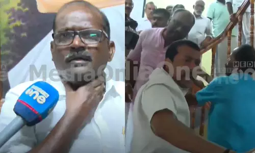 clash at thrissur dcc office