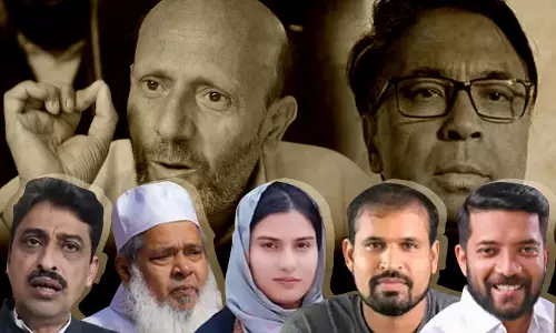 പതിനെട്ടാം ലോക്‌സഭയിലെ മുസ്ലിം എം.പിമാര്‍,